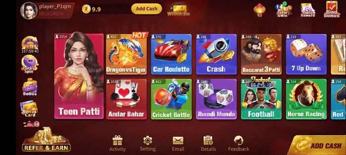 Rummy Master 51 Rs Bonus